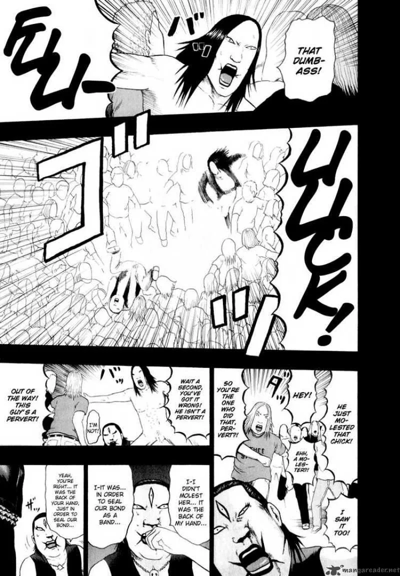Detroit Metal City Chapter 71 page 18