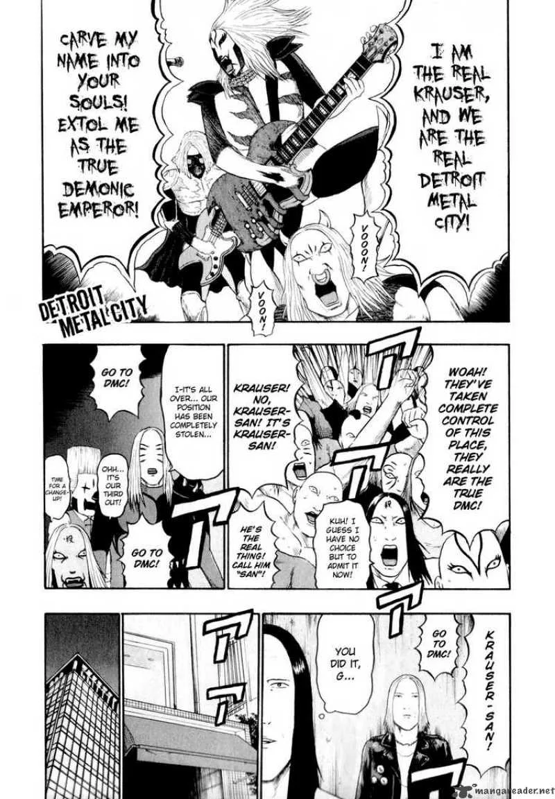 Detroit Metal City Chapter 72 page 1