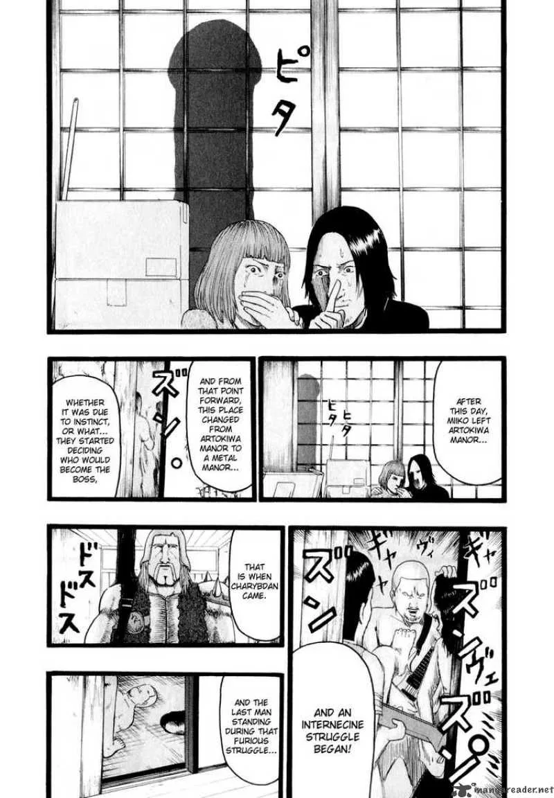 Detroit Metal City Chapter 72 page 9