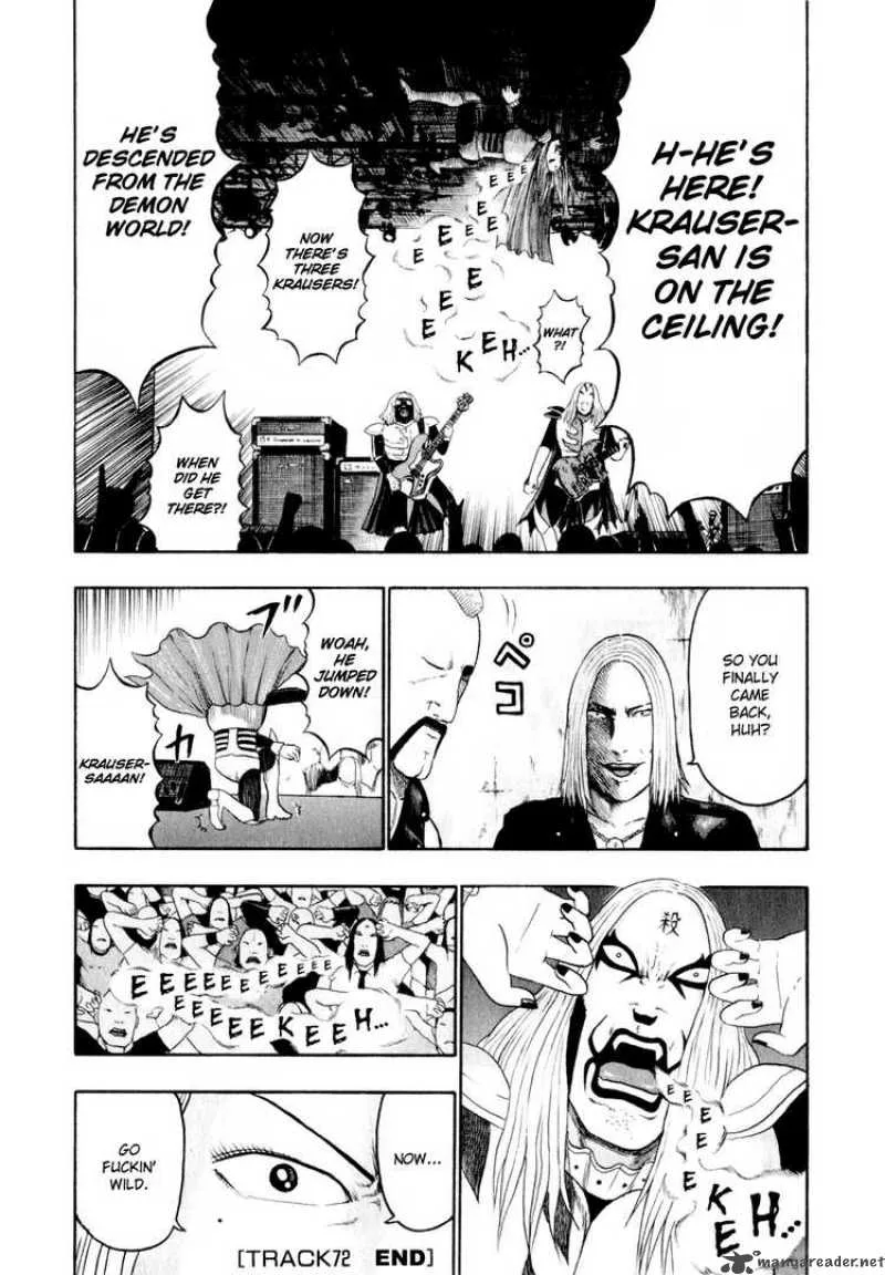 Detroit Metal City Chapter 72 page 14