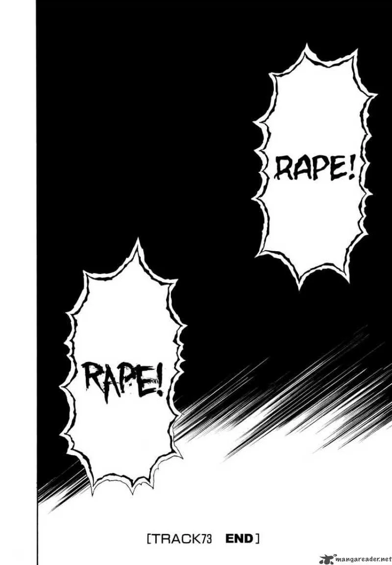 Detroit Metal City Chapter 73 page 16
