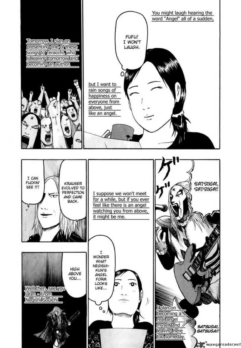 Detroit Metal City Chapter 73 page 12