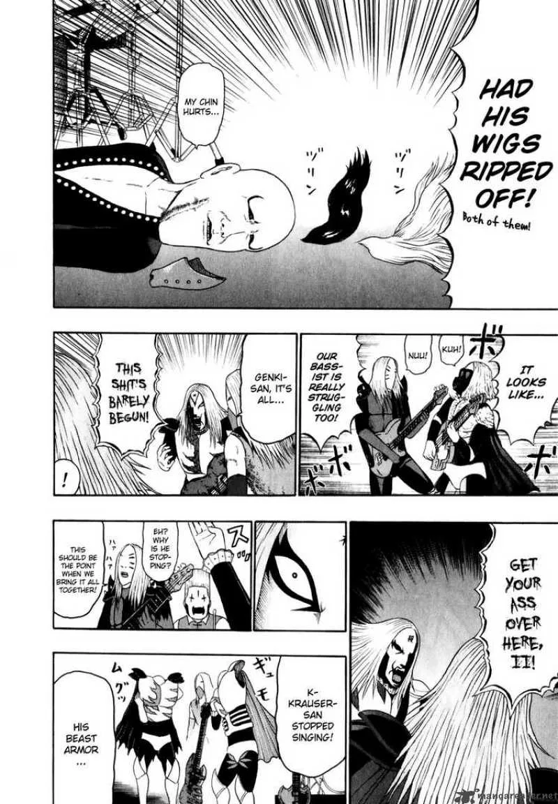 Detroit Metal City Chapter 73 page 14