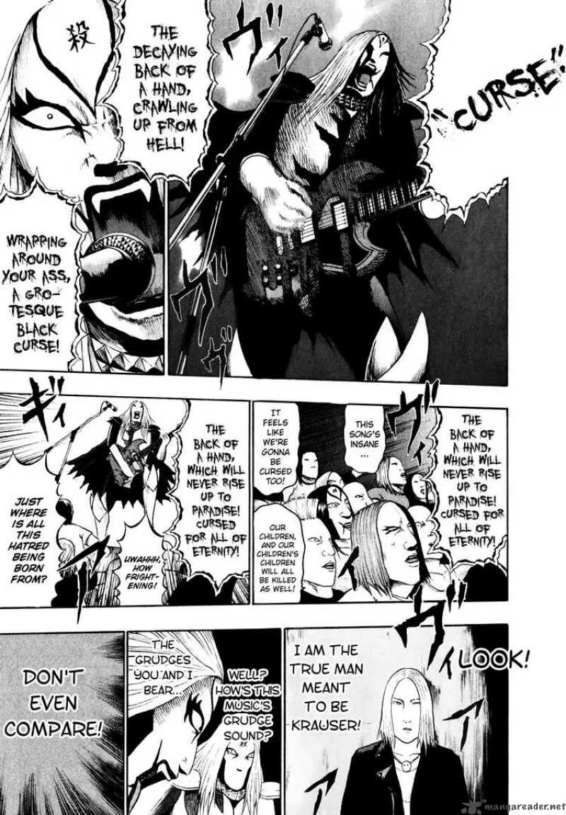 Detroit Metal City Chapter 73 page 6