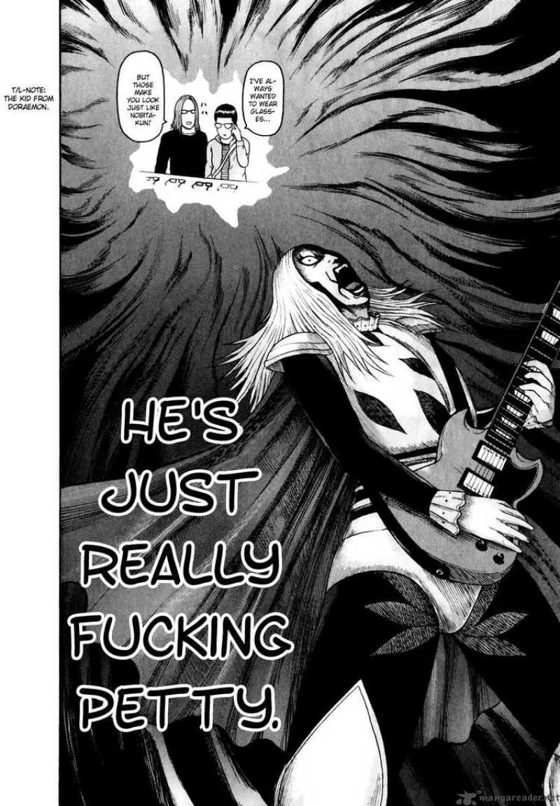 Detroit Metal City Chapter 73 page 9