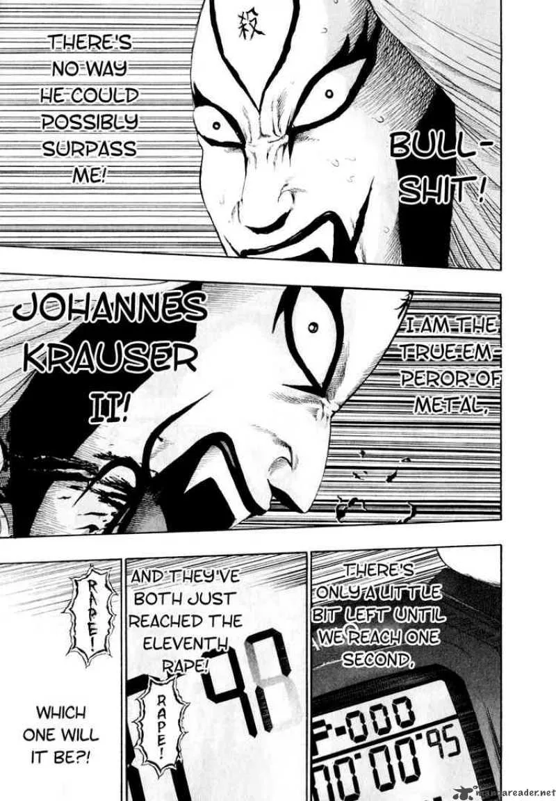 Detroit Metal City Chapter 74 page 7