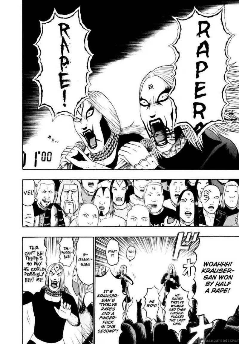 Detroit Metal City Chapter 74 page 8