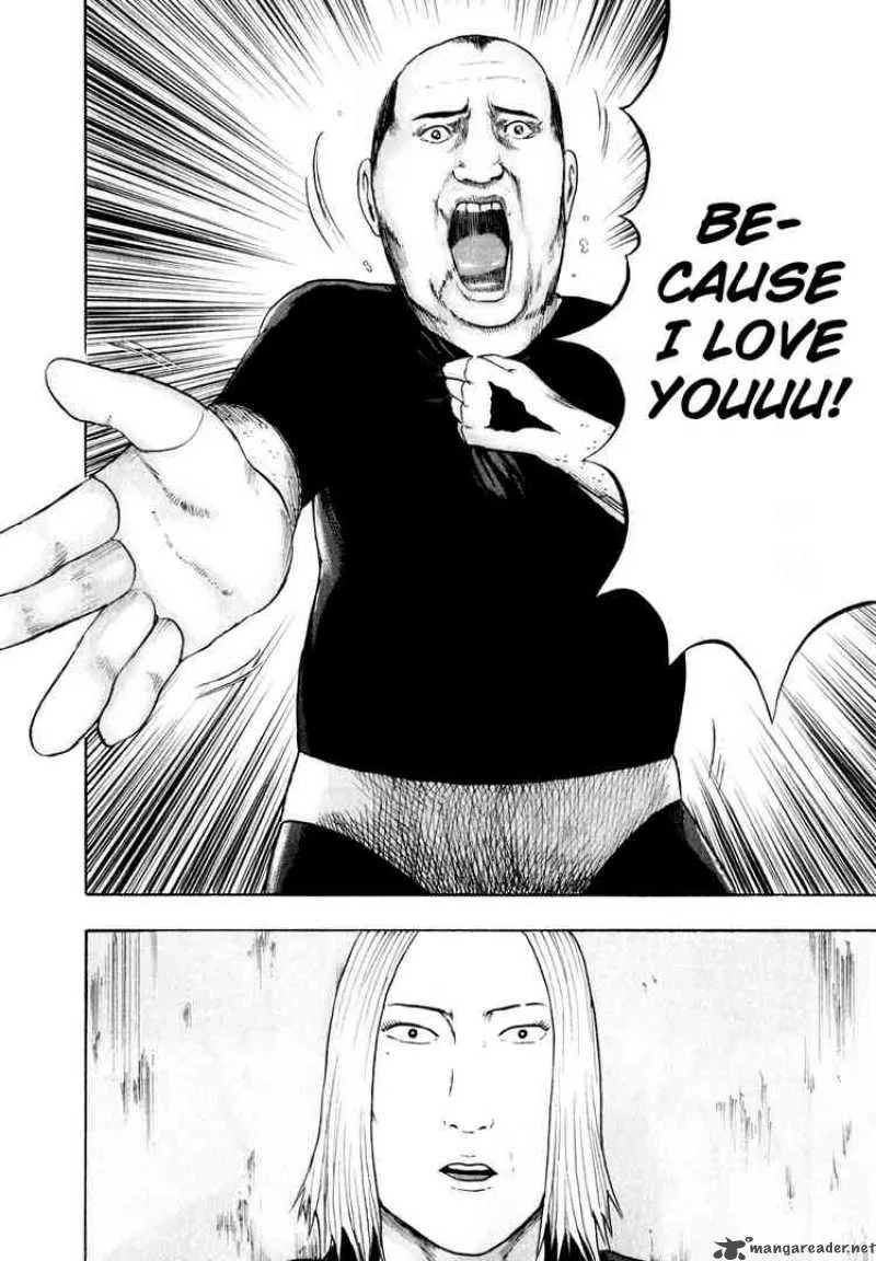 Detroit Metal City Chapter 74 page 13