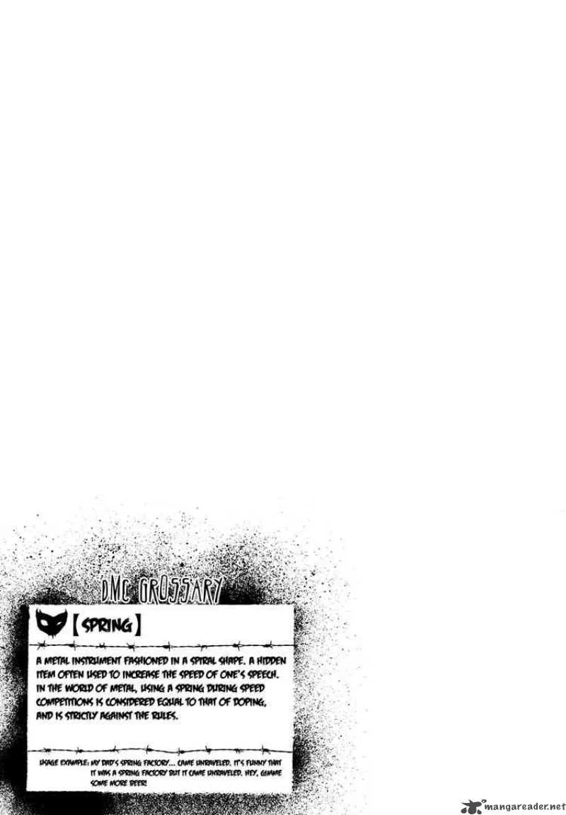 Detroit Metal City Chapter 74 page 16