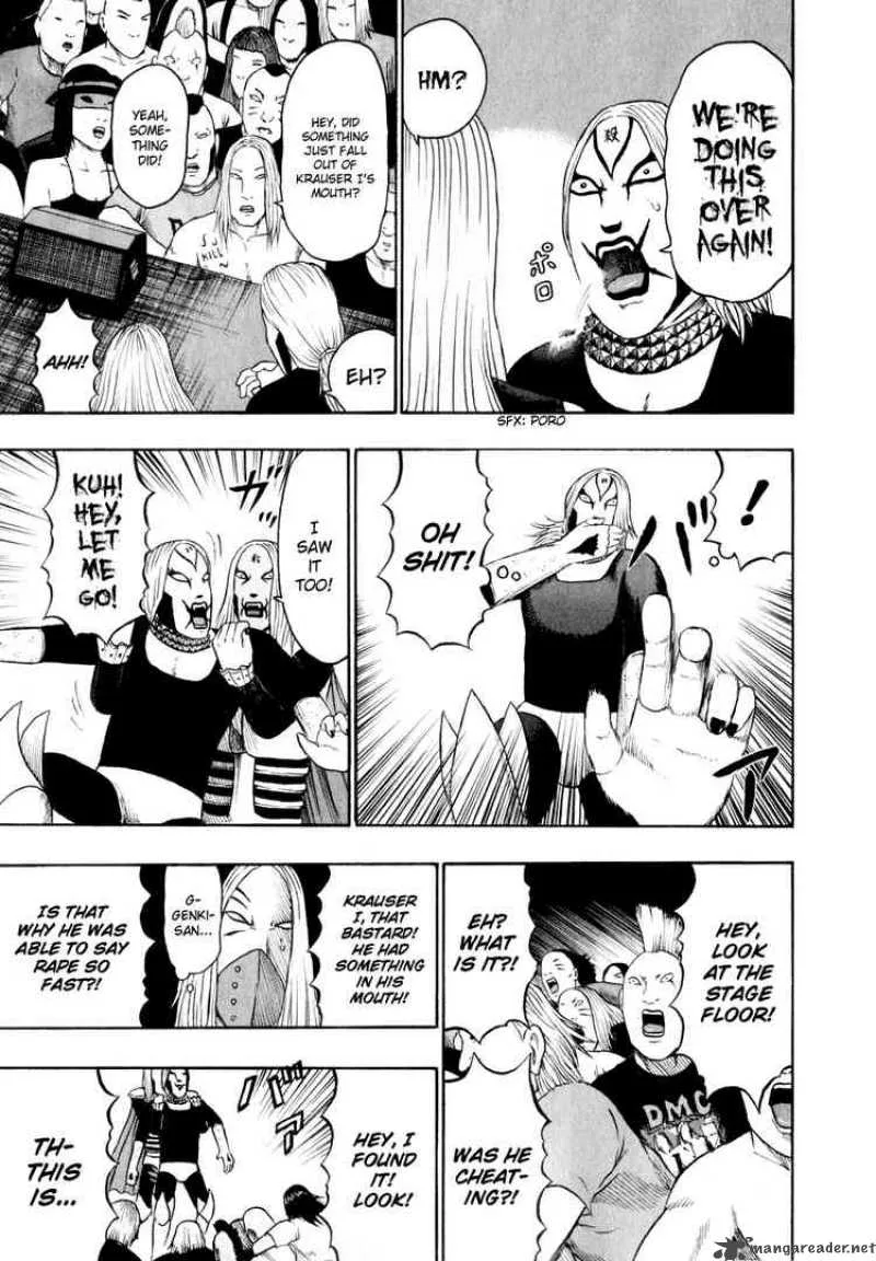 Detroit Metal City Chapter 74 page 9