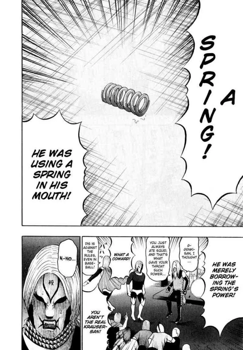 Detroit Metal City Chapter 74 page 10