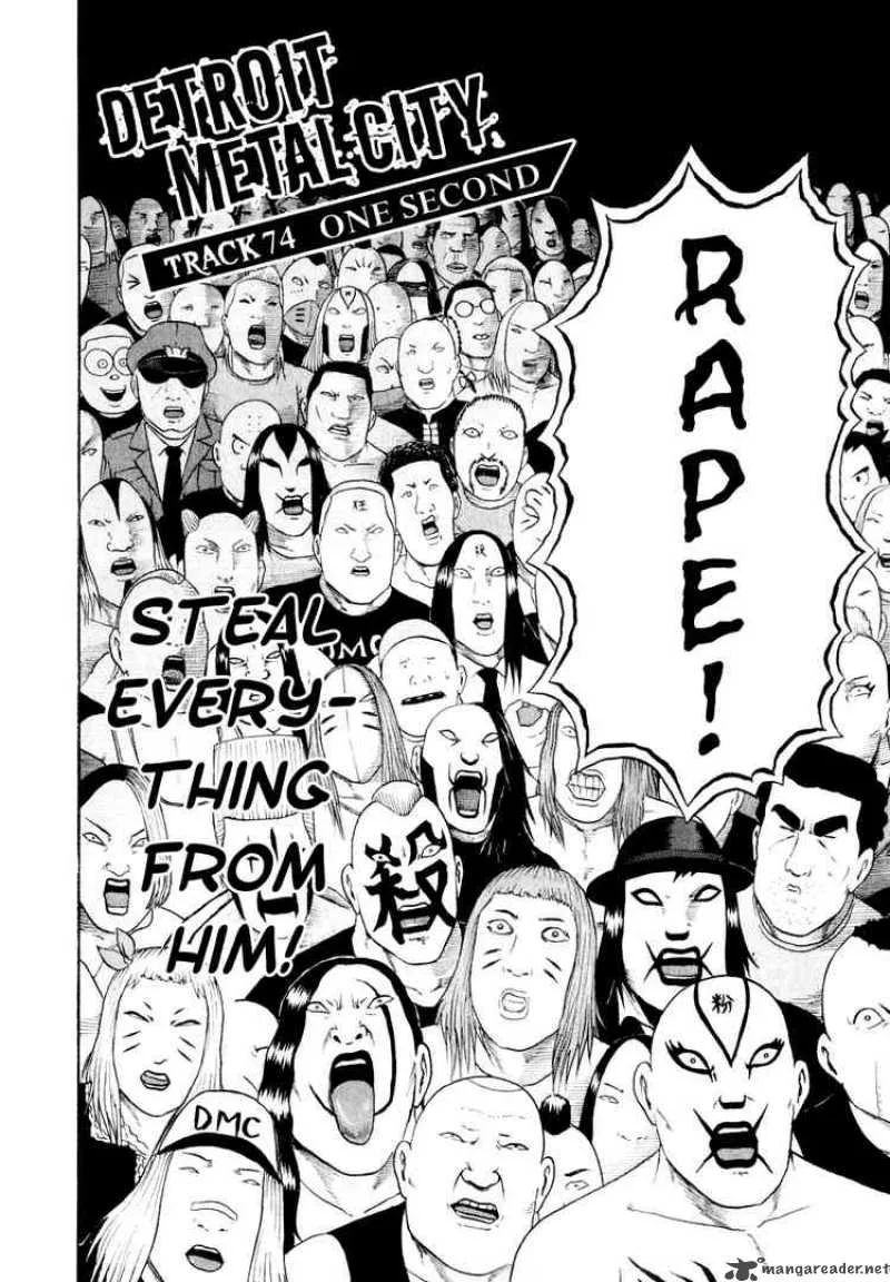Detroit Metal City Chapter 74 page 2
