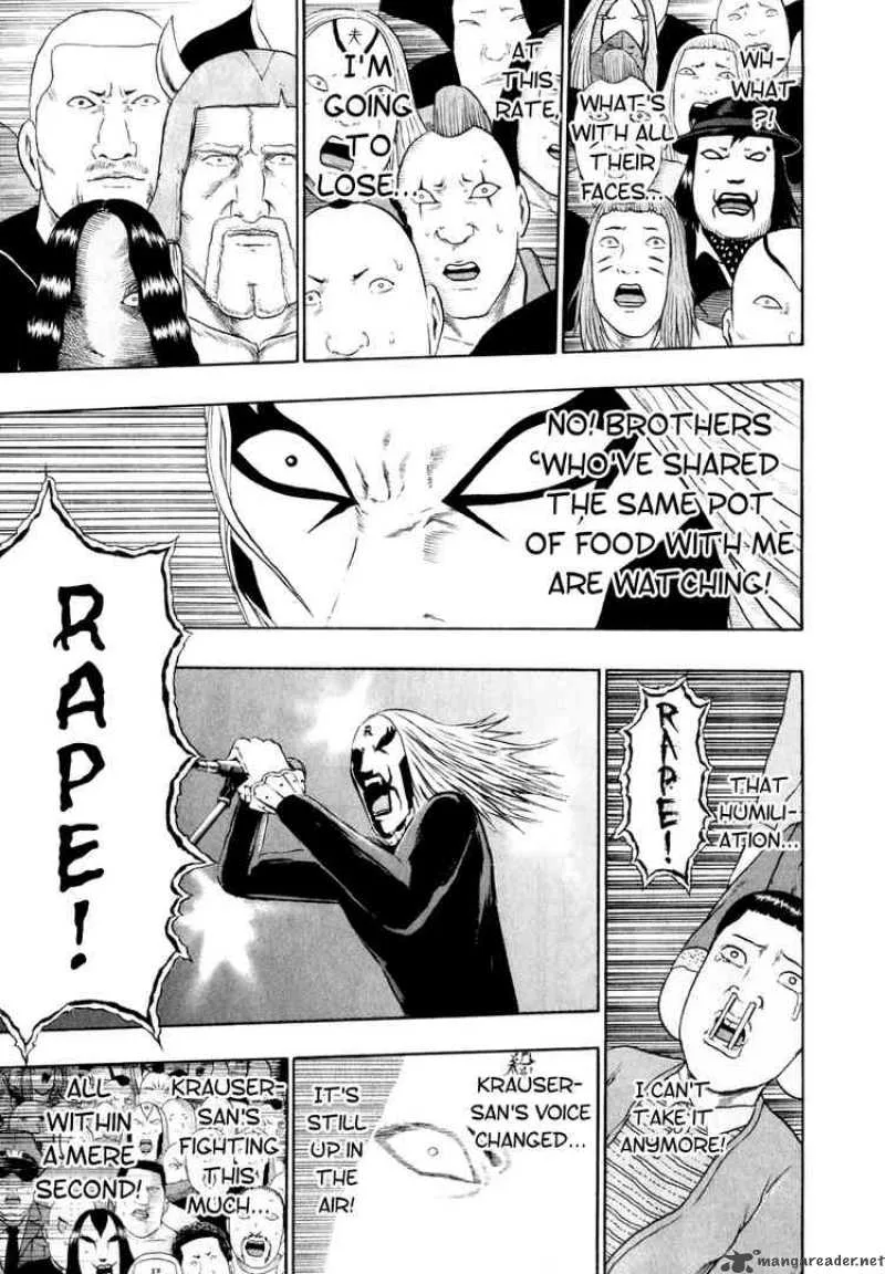 Detroit Metal City Chapter 74 page 5
