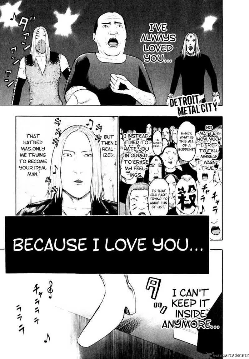 Detroit Metal City Chapter 75 page 1
