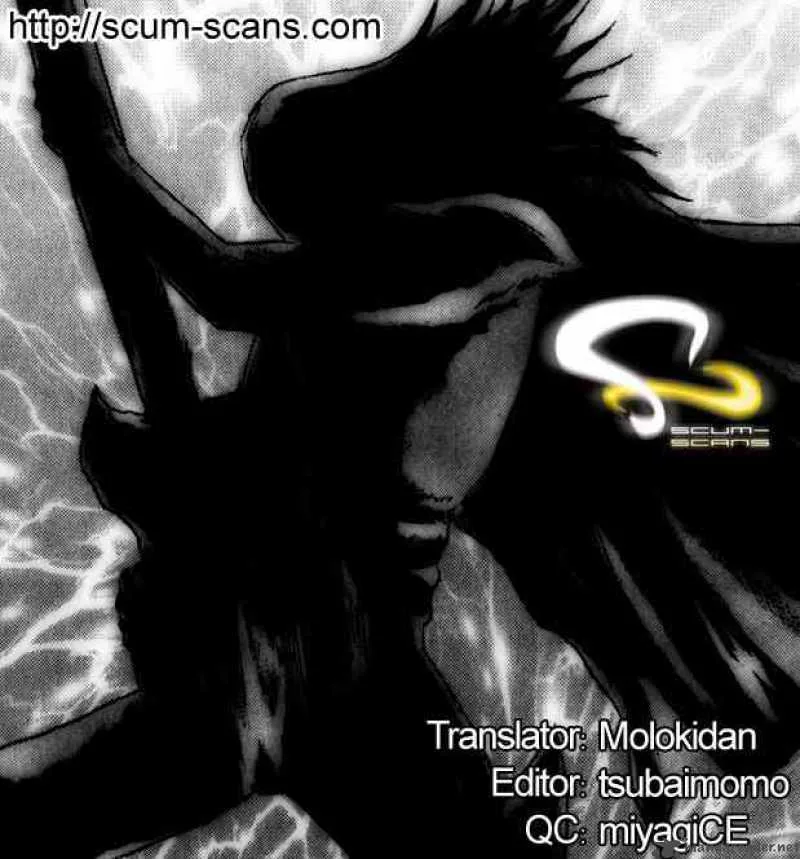 Detroit Metal City Chapter 75 page 21