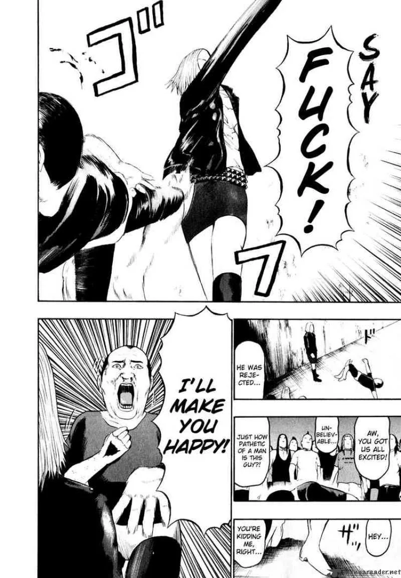Detroit Metal City Chapter 75 page 6