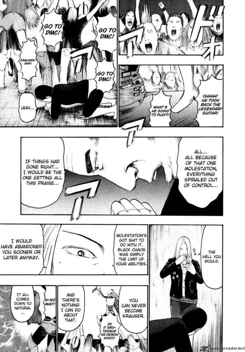Detroit Metal City Chapter 75 page 15
