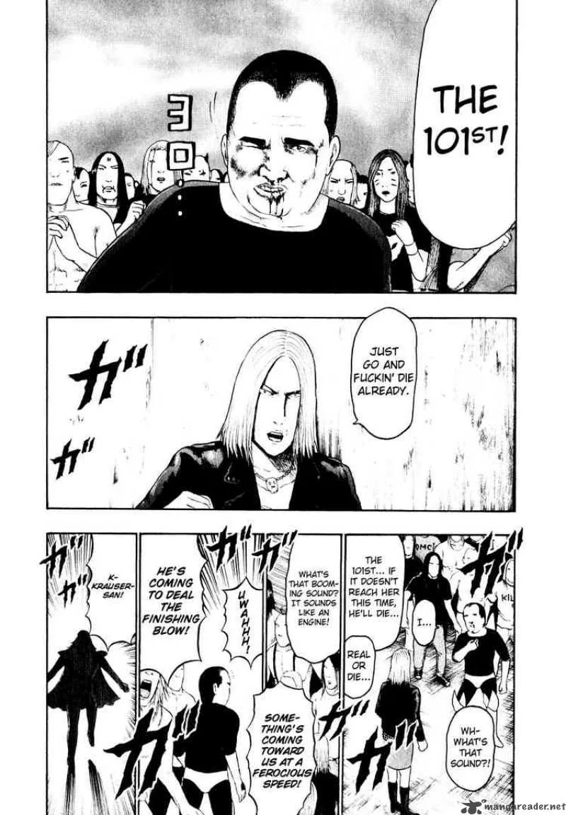 Detroit Metal City Chapter 75 page 9