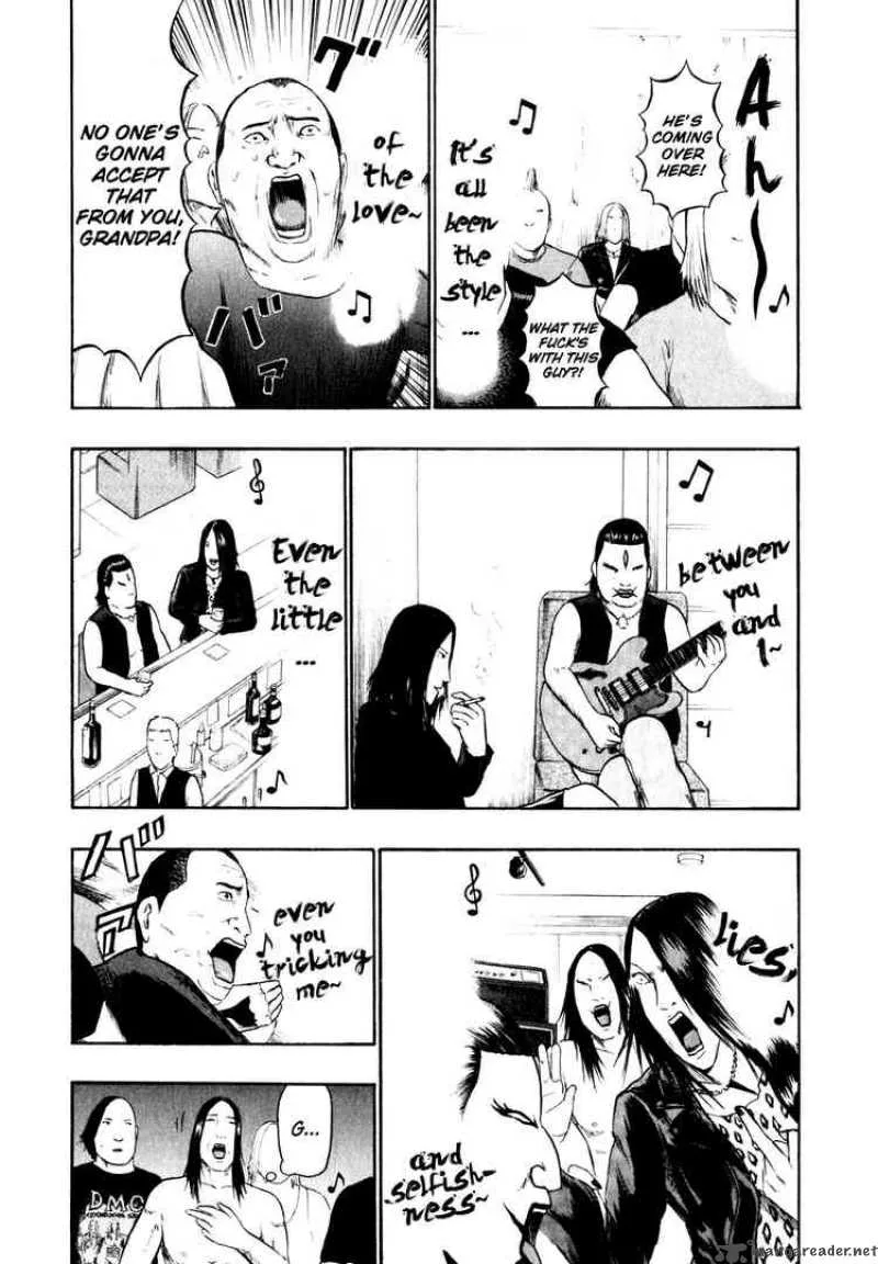 Detroit Metal City Chapter 75 page 3