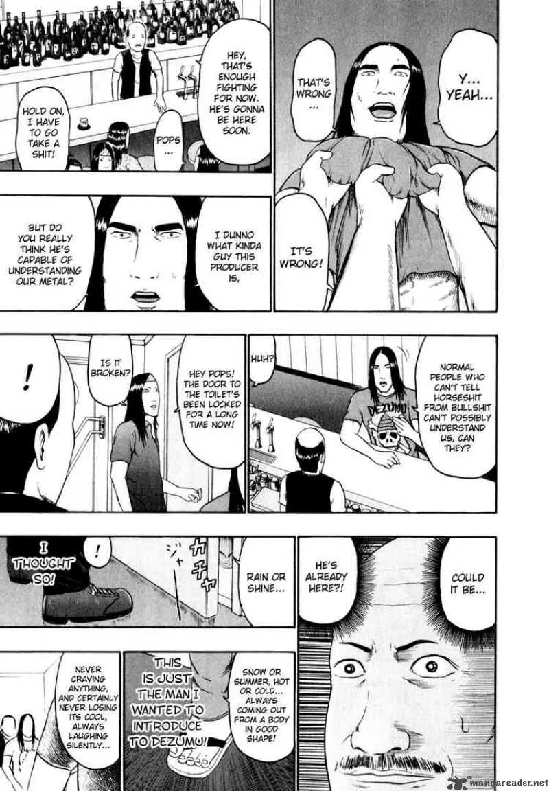 Detroit Metal City Chapter 76 page 3