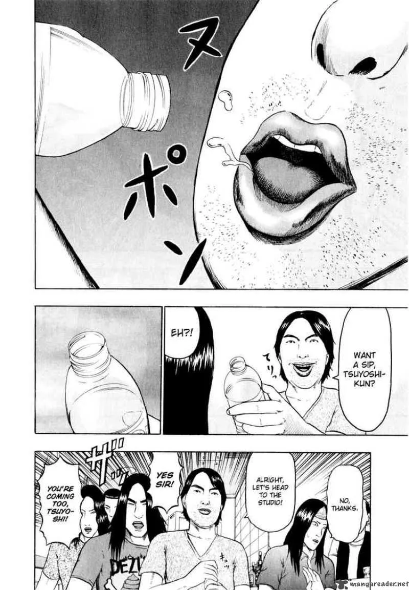 Detroit Metal City Chapter 76 page 6