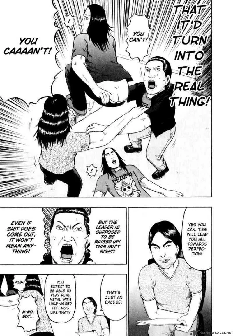 Detroit Metal City Chapter 76 page 11