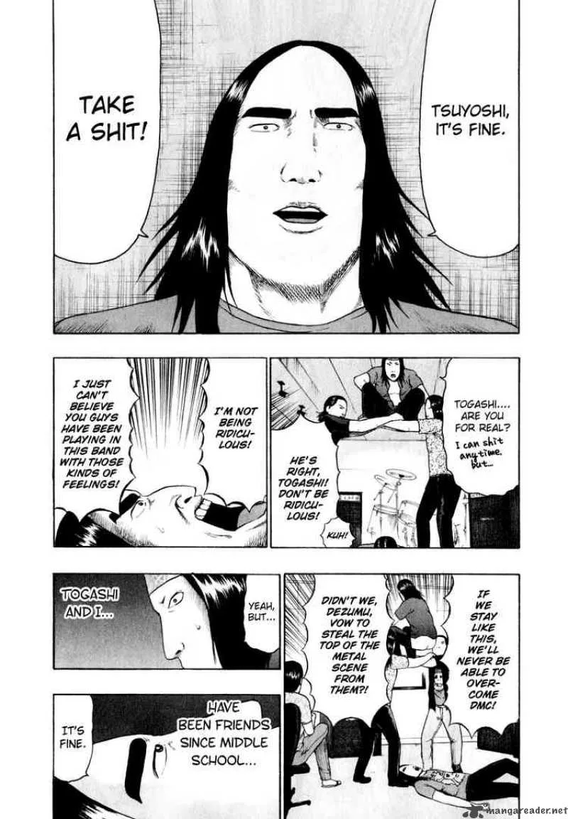 Detroit Metal City Chapter 76 page 12