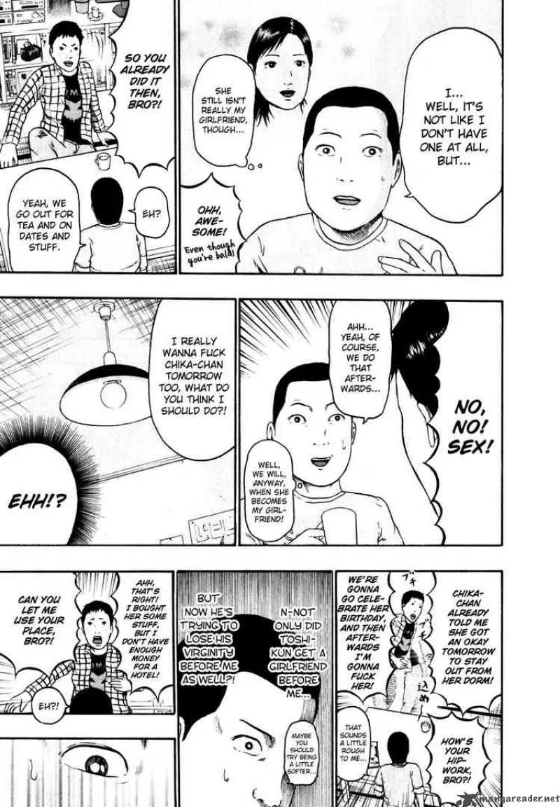 Detroit Metal City Chapter 78 page 5