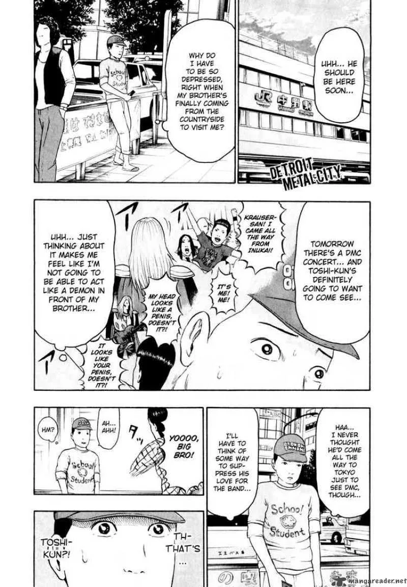 Detroit Metal City Chapter 78 page 1