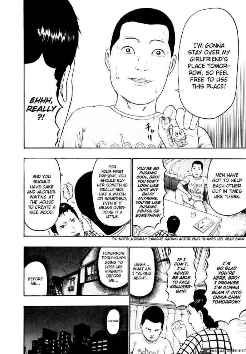 Detroit Metal City Chapter 78 page 6