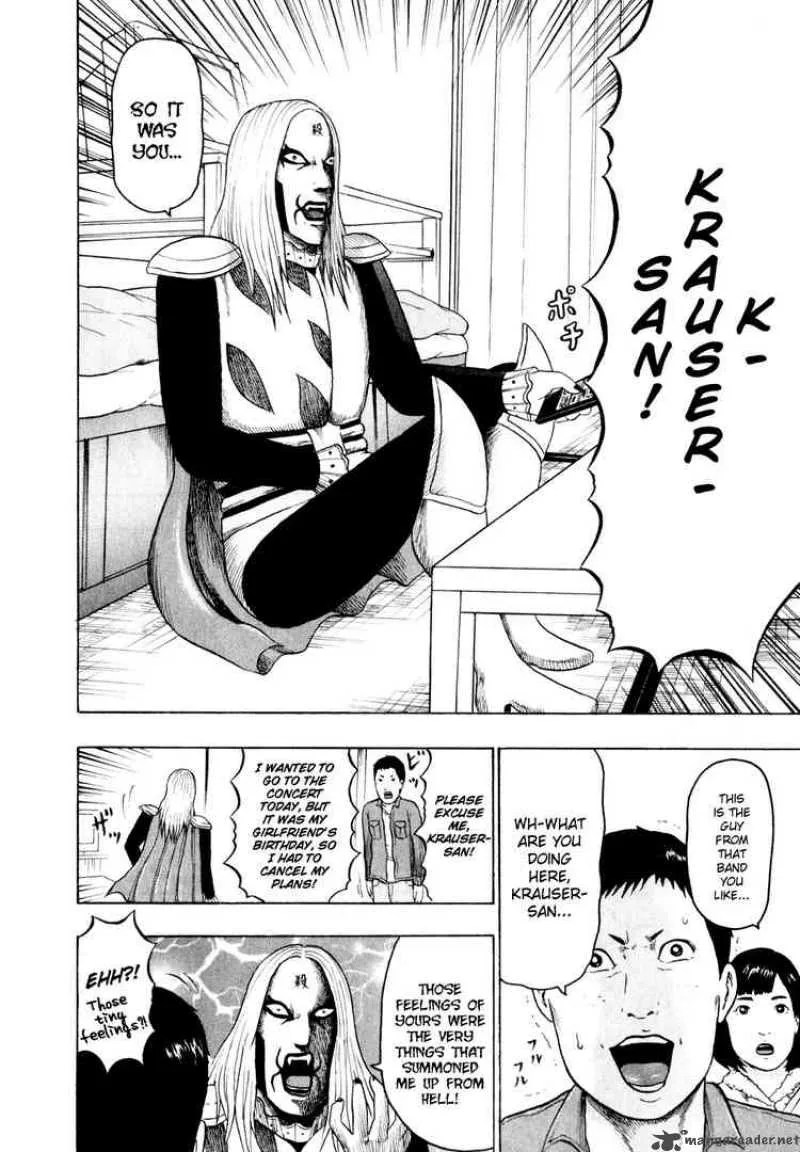Detroit Metal City Chapter 78 page 8