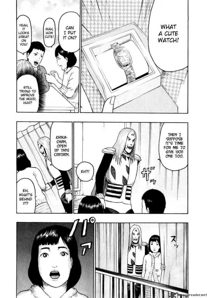 Detroit Metal City Chapter 78 page 11