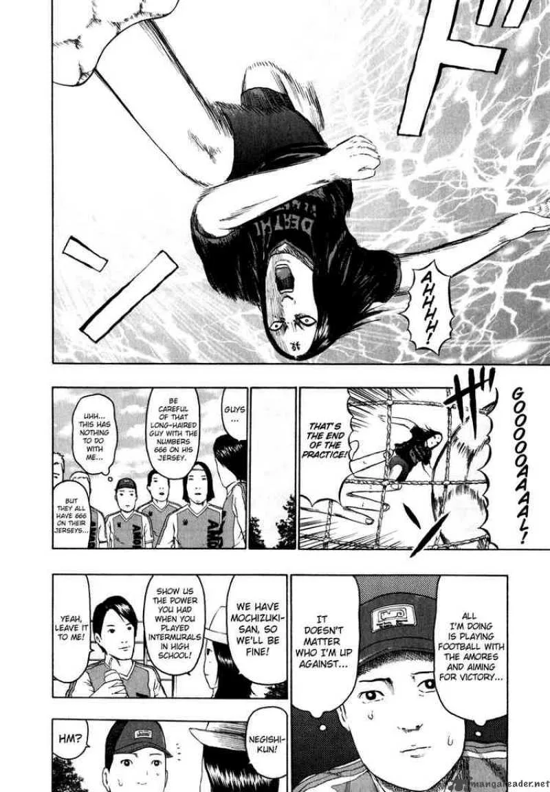 Detroit Metal City Chapter 79 page 4