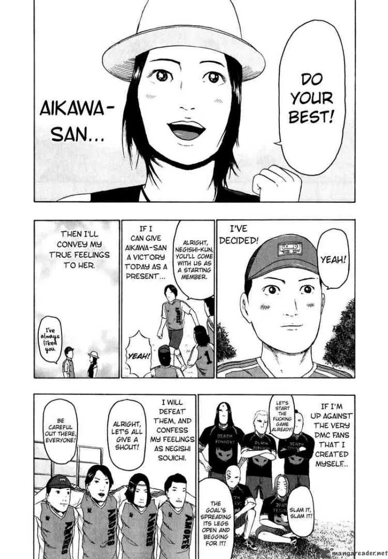 Detroit Metal City Chapter 79 page 5
