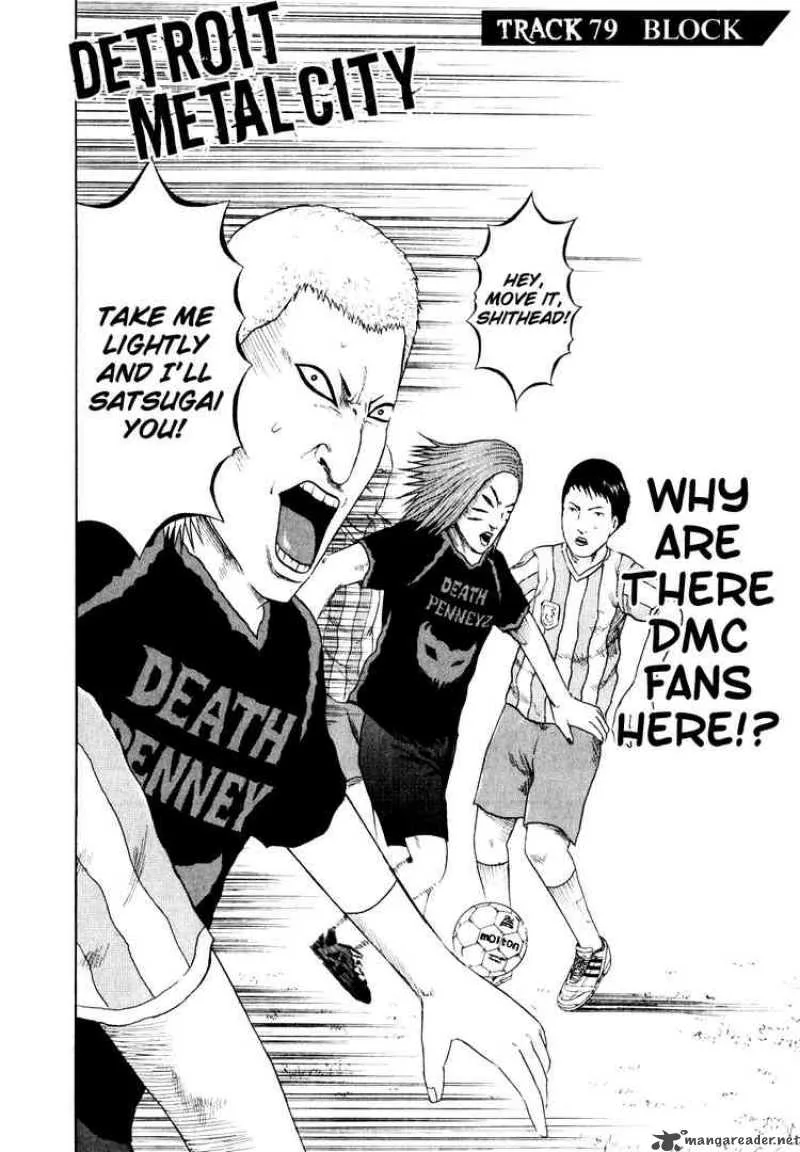 Detroit Metal City Chapter 79 page 2