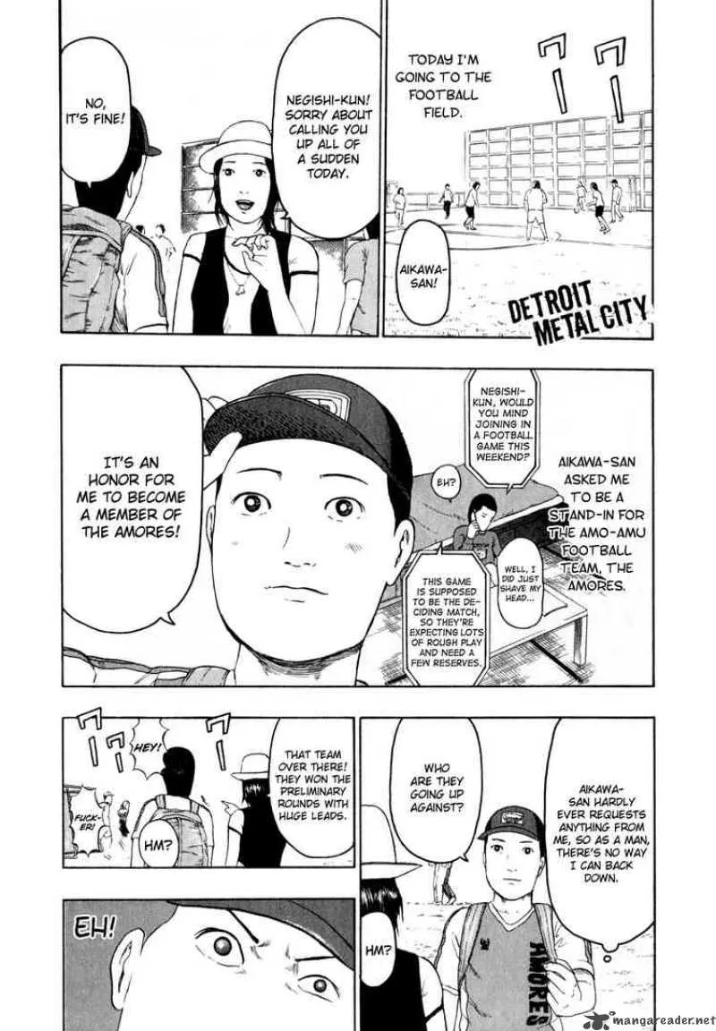 Detroit Metal City Chapter 79 page 1