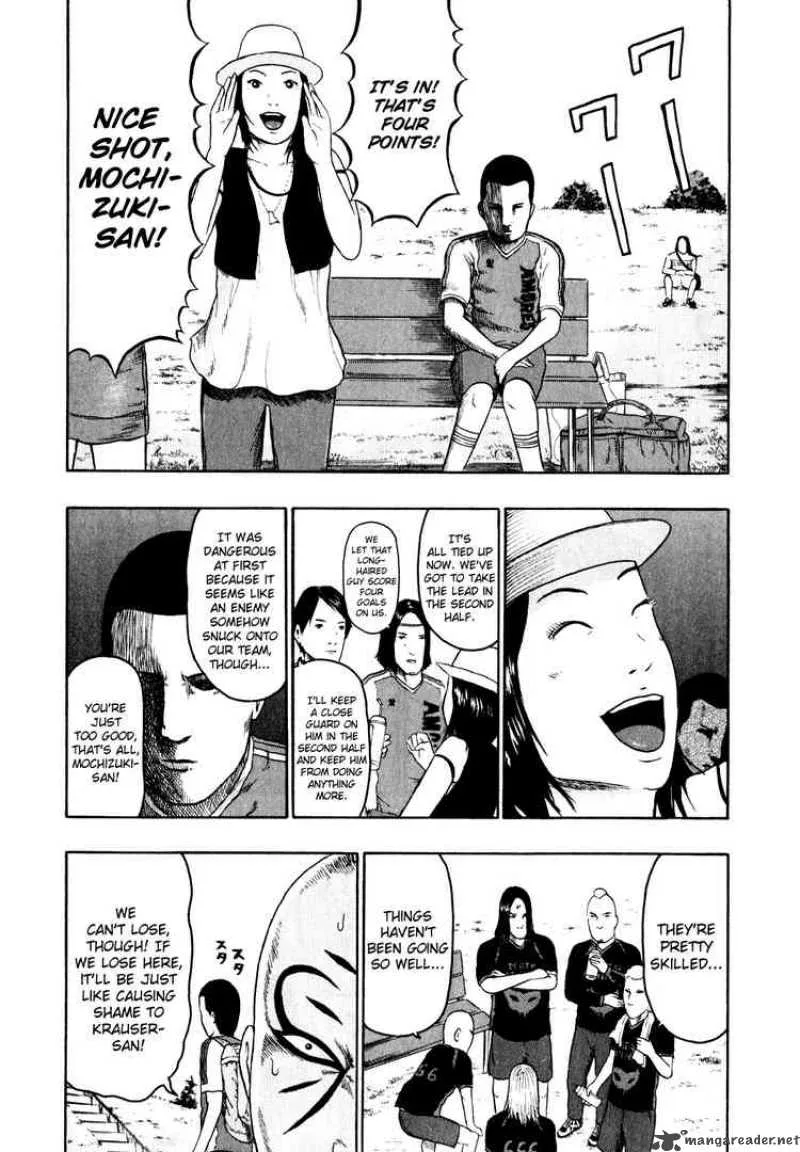 Detroit Metal City Chapter 79 page 10