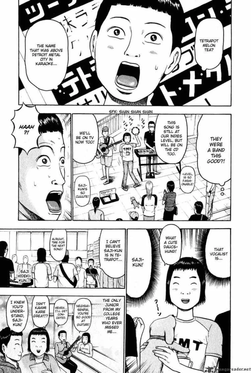Detroit Metal City Chapter 8 page 3
