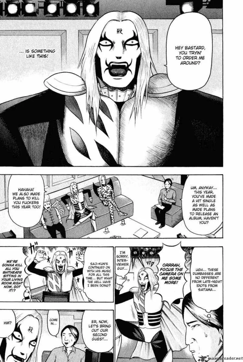 Detroit Metal City Chapter 8 page 5
