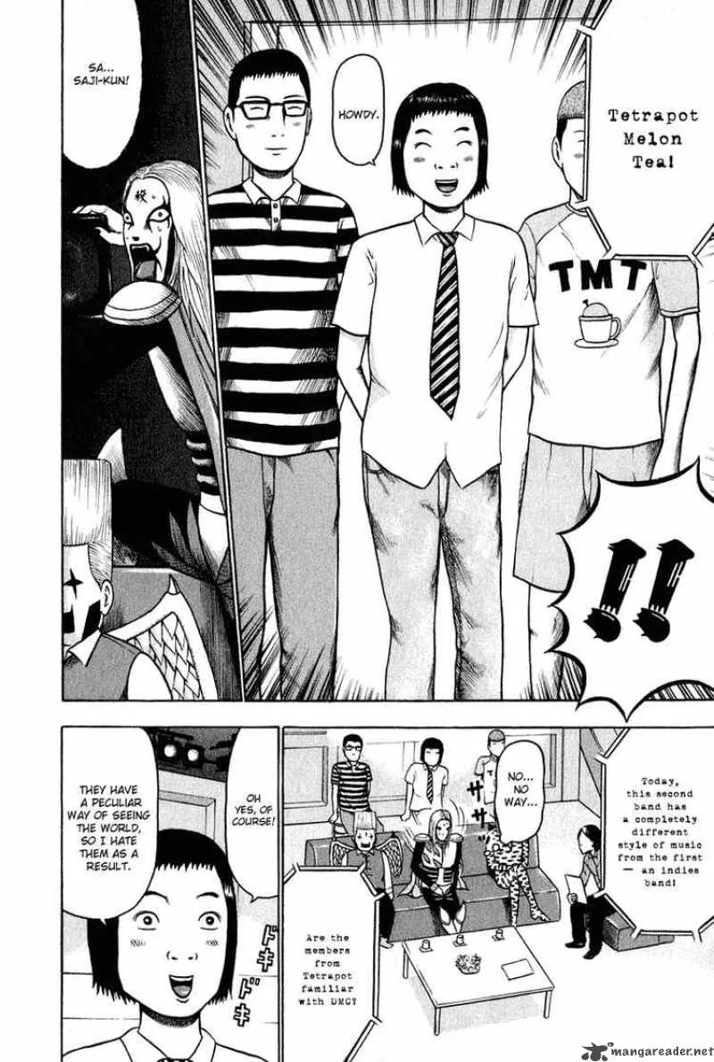 Detroit Metal City Chapter 8 page 6