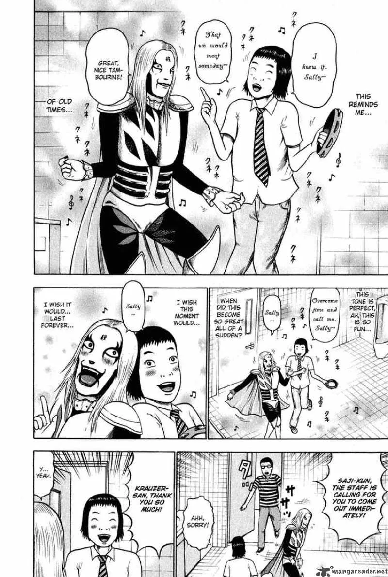Detroit Metal City Chapter 8 page 10