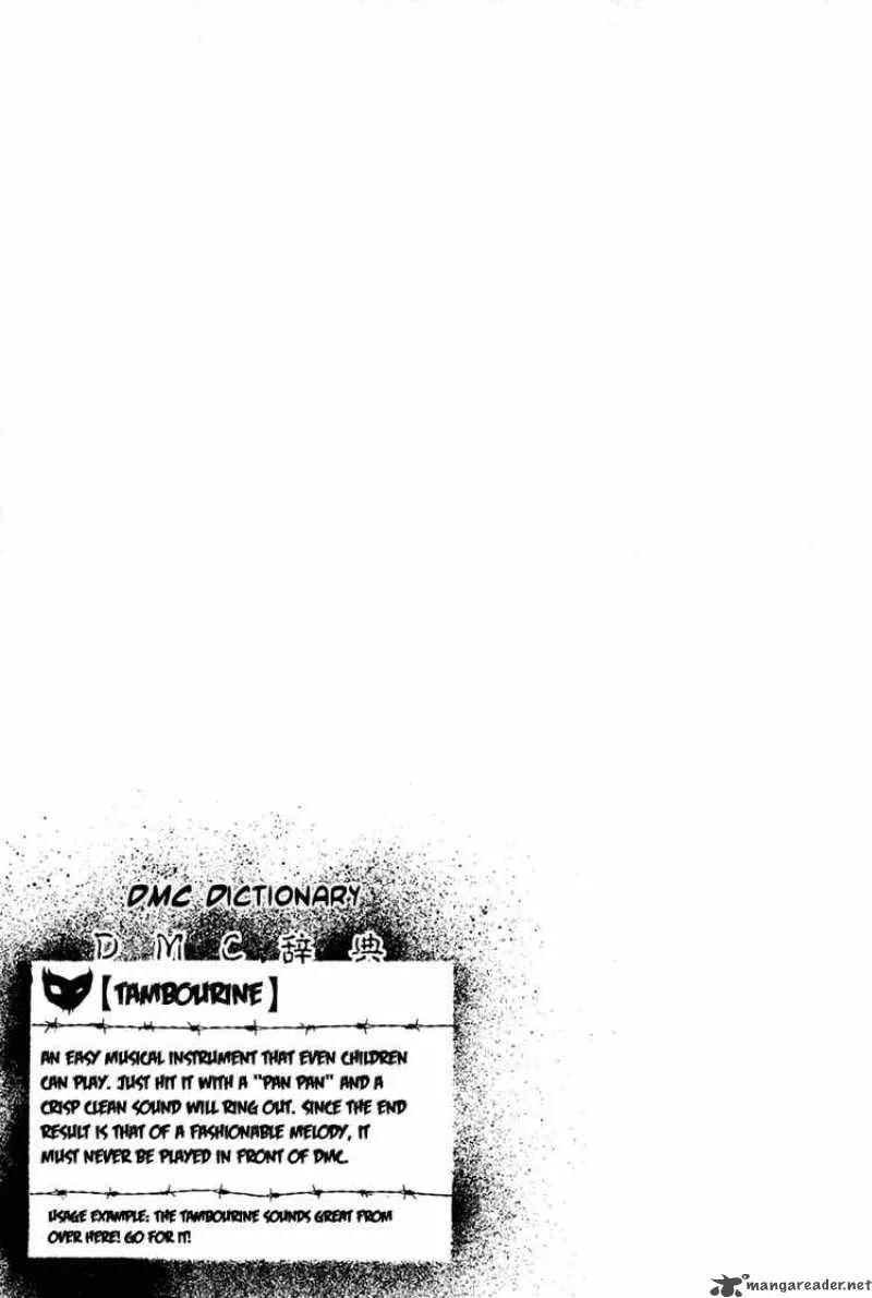 Detroit Metal City Chapter 8 page 15