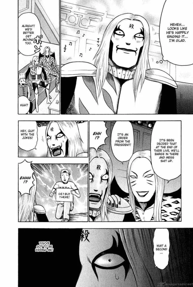 Detroit Metal City Chapter 8 page 12