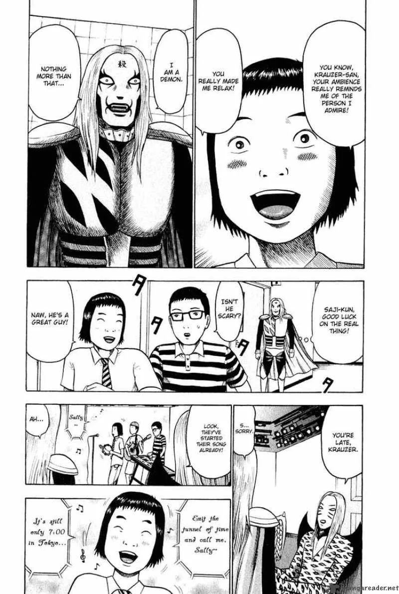 Detroit Metal City Chapter 8 page 11