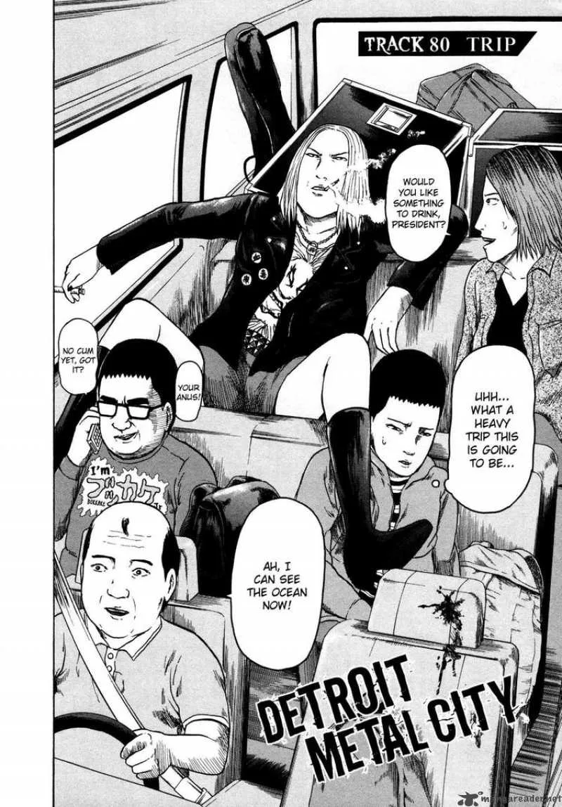 Detroit Metal City Chapter 80 page 6