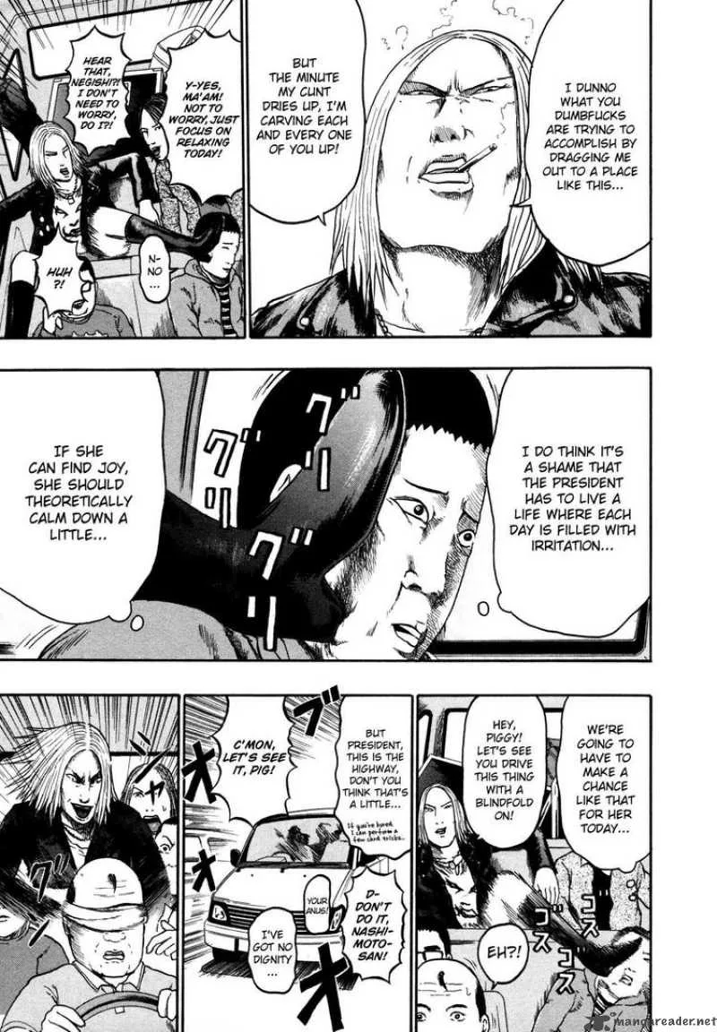 Detroit Metal City Chapter 80 page 7