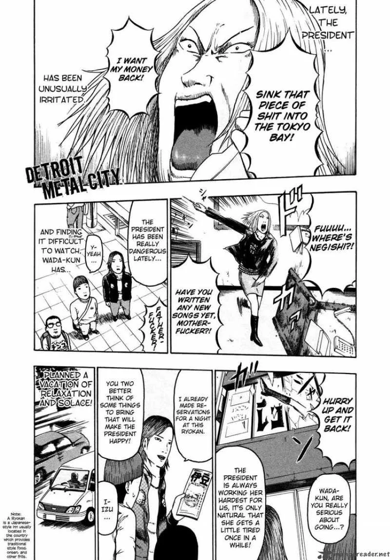 Detroit Metal City Chapter 80 page 5