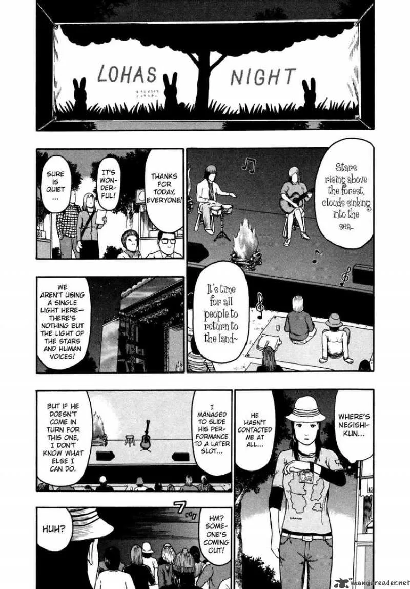 Detroit Metal City Chapter 81 page 11