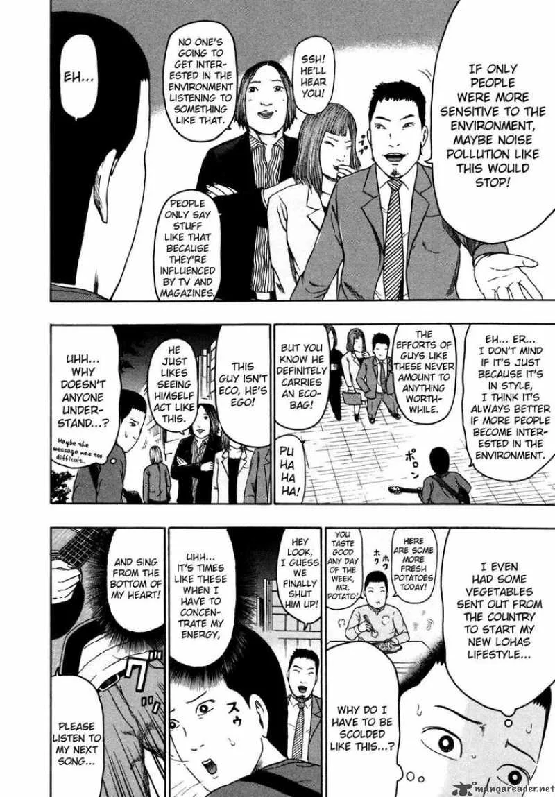 Detroit Metal City Chapter 81 page 6