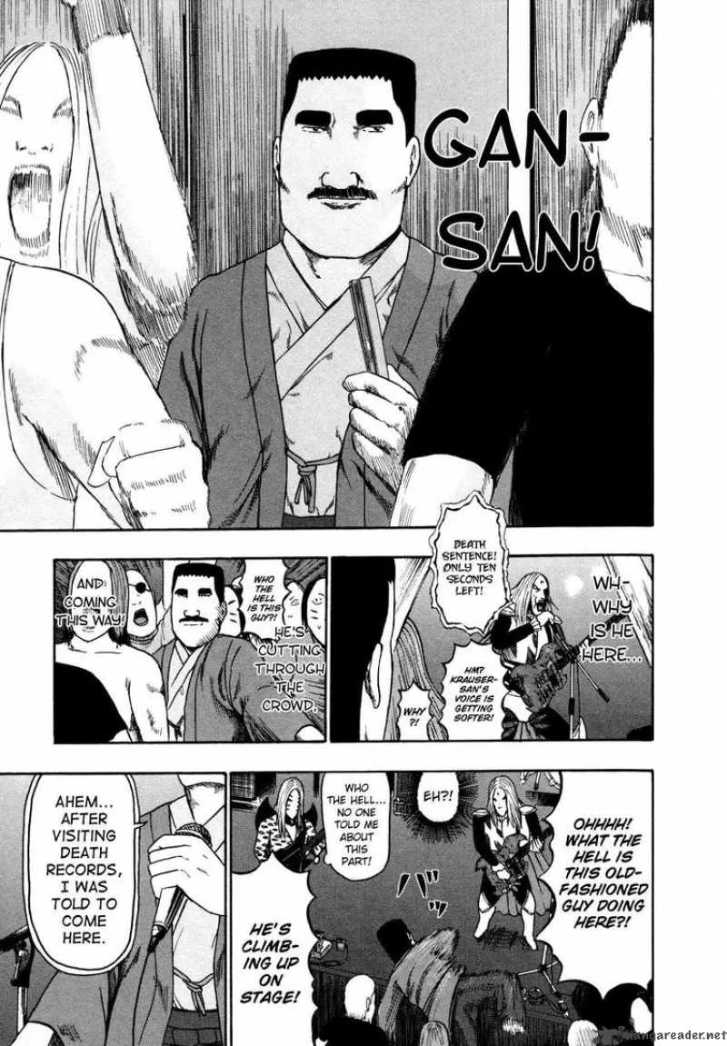 Detroit Metal City Chapter 82 page 13